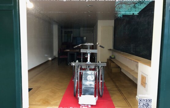 vitrine