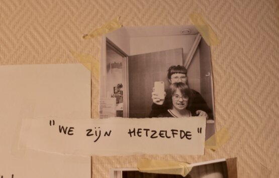 we-zijn-hetzelfde